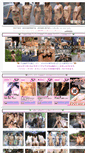 Mobile Screenshot of konyoku.in